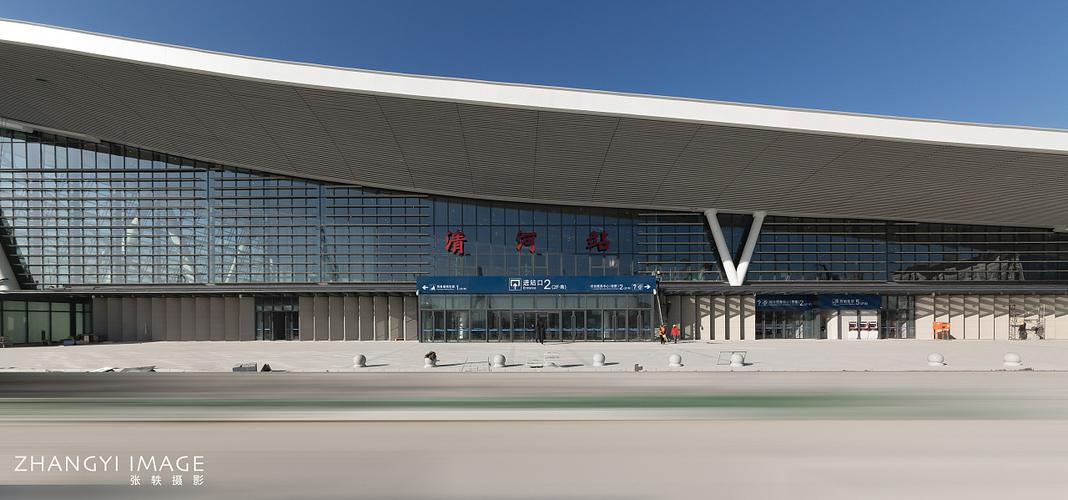北京清河火车站可以去哪些地方