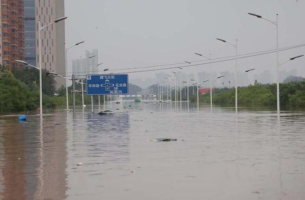 北京涿州东城坊镇石佛村被淹了吗