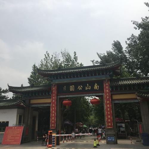 深圳南山公园哪个入口最美