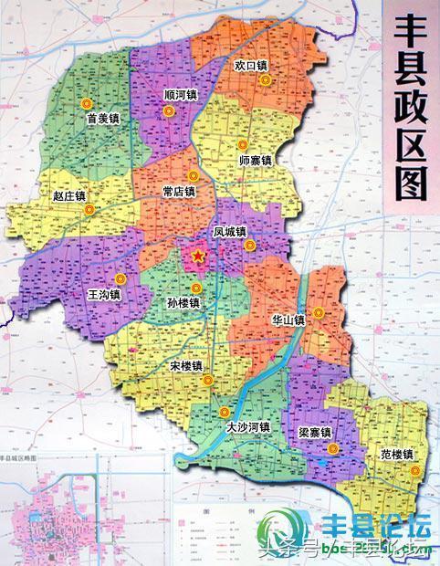 丰县是哪个省 哪个市的