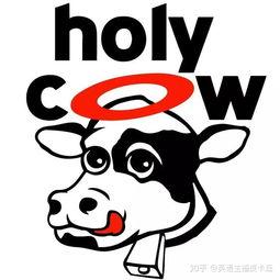 cow是什么意思