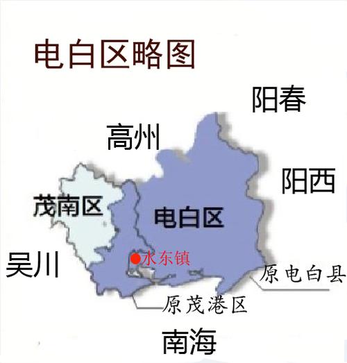 广东省电白县有多少个镇