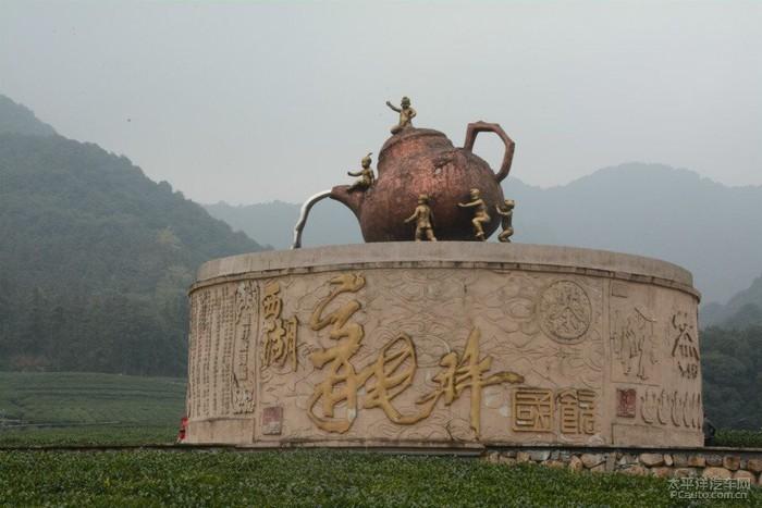 杭州有个大茶壶的景区是哪里