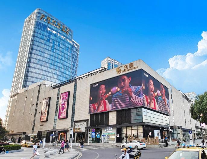 南京最大单体购物中心