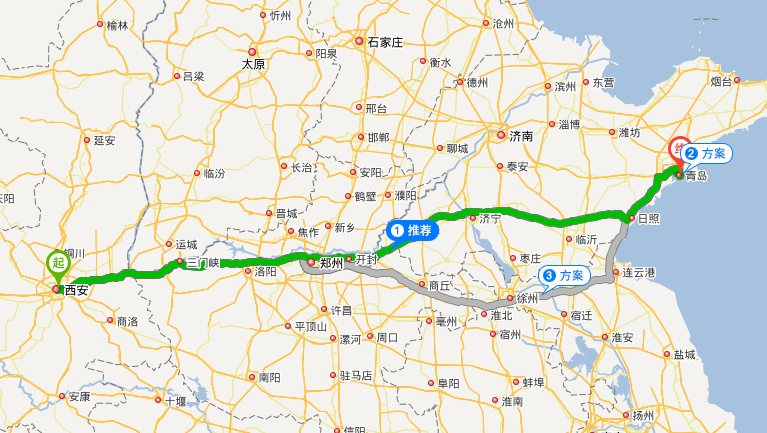西安出发去青岛旅游的最佳路线